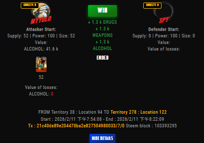 螢幕擷取畫面 2026-02-12 174125.png